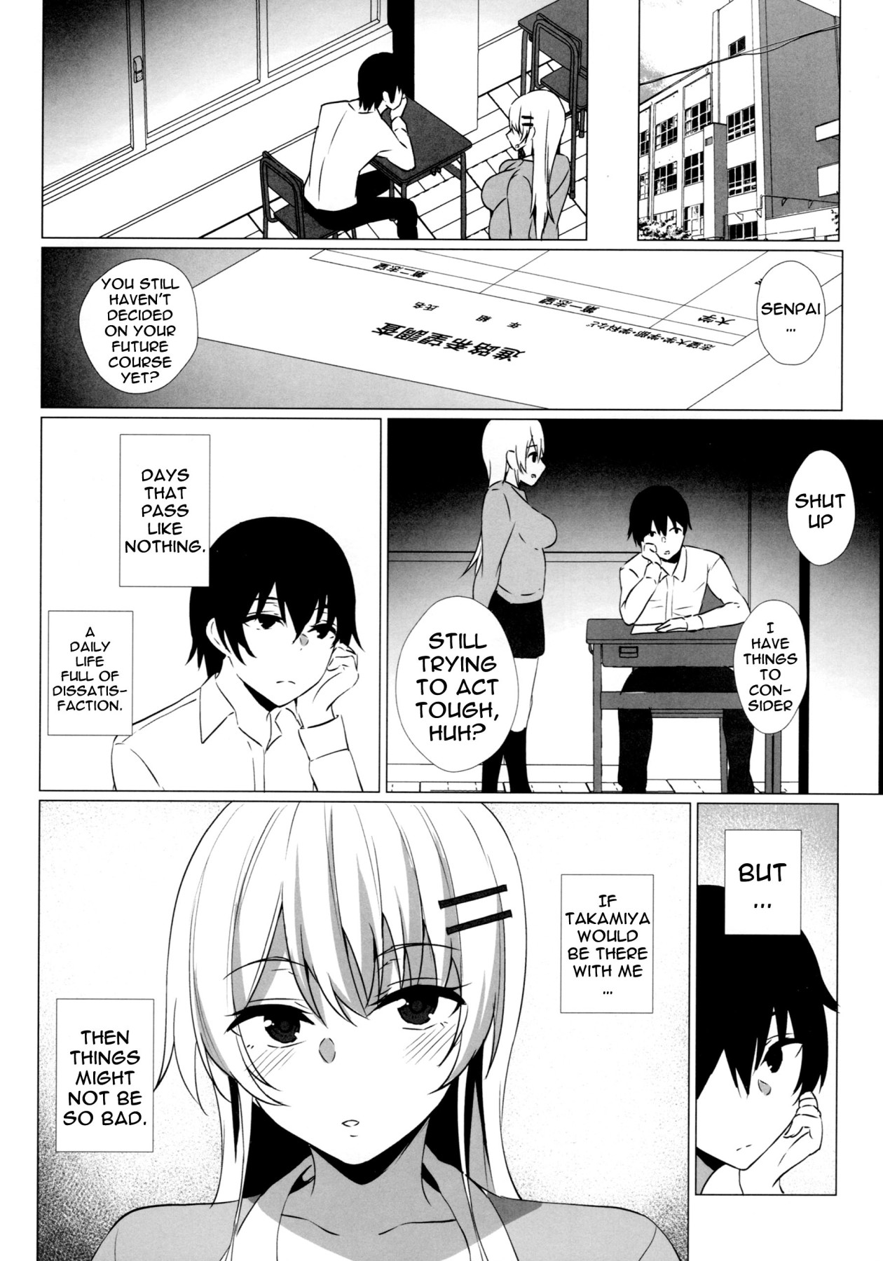 Hentai Manga Comic-Takamiya-san Wants To Be Loved-Read-33